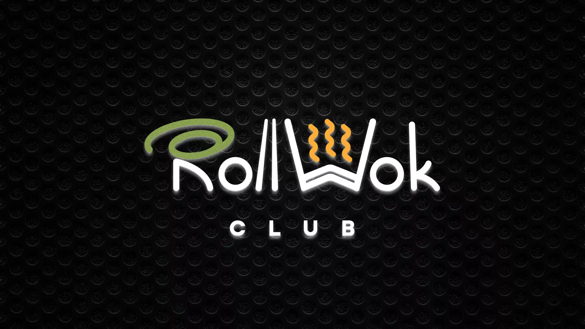 Брендирование торговых точек суши-бара «Roll Wok Club» в Курганинске